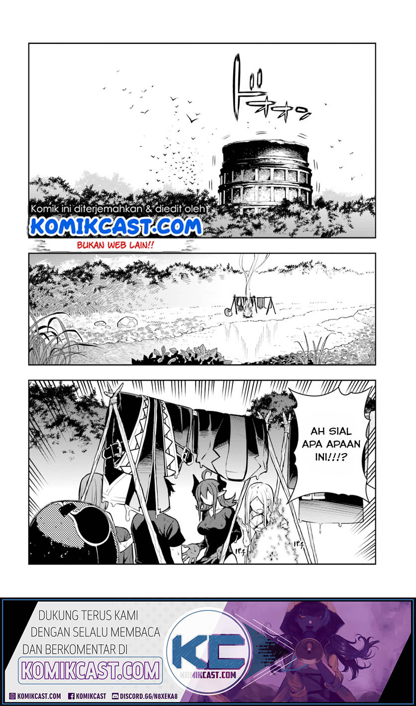 The Adventurers That Don’t Believe In Humanity Will Save The World (Ningen Fushin no Boukenshatachi ga Sekai o Sukuu Youdesu)